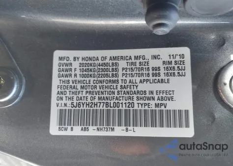 2011 Honda Element Ex from USA, damaged, VIN 5J6YH2H77BL001120